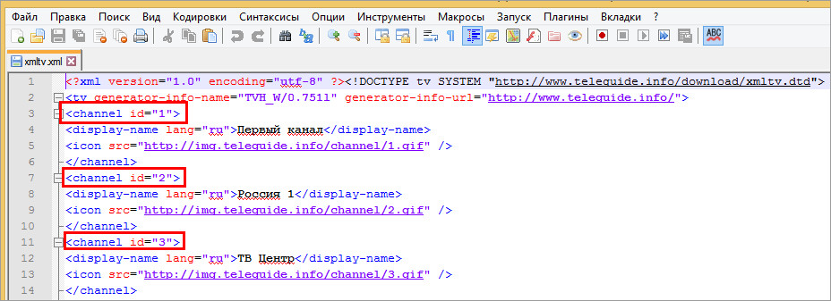Изображение