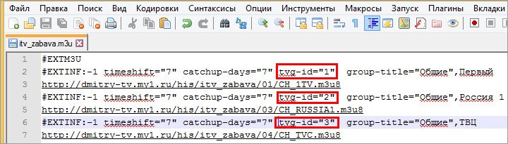 Изображение