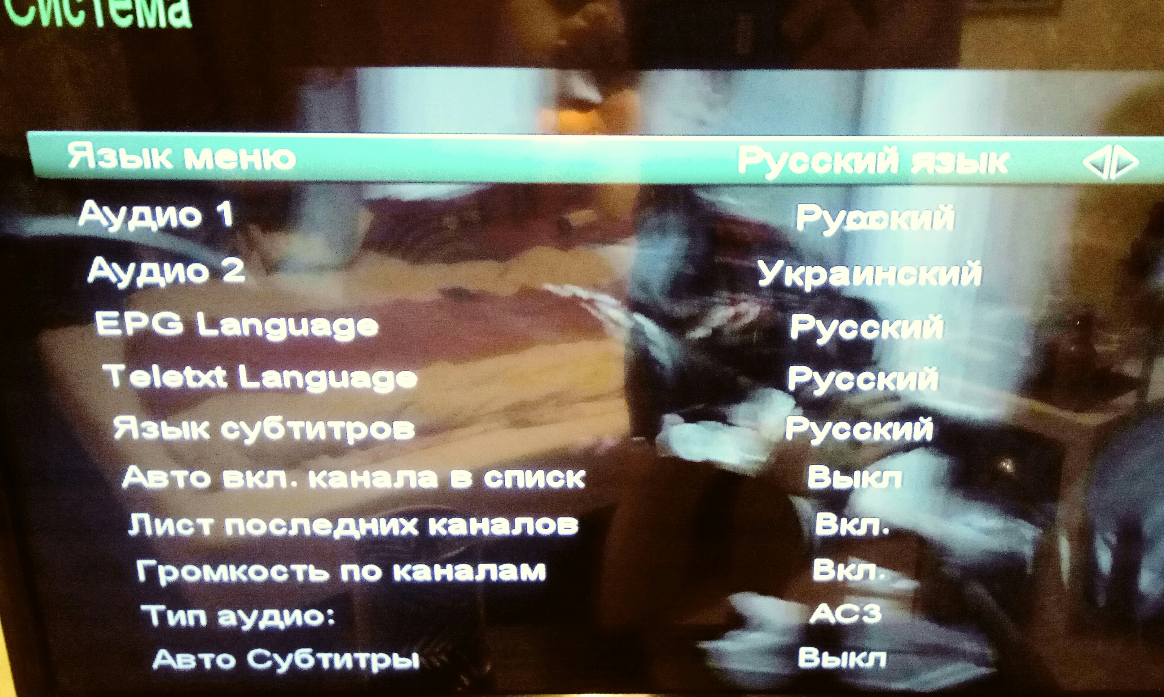 20190228_211731_Film2~2.jpg