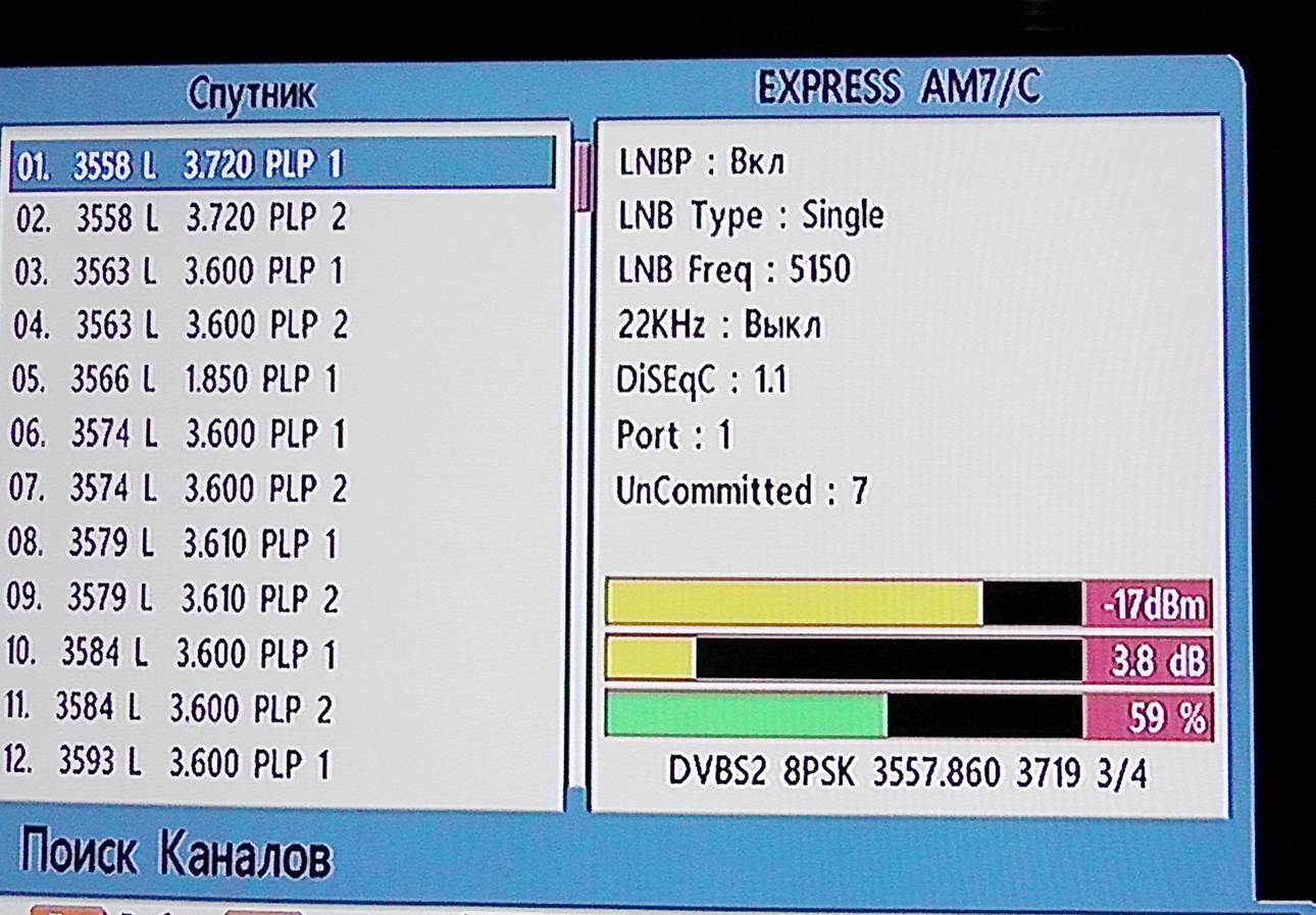 H2120002.JPG