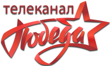 pobedatv1.png