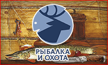oxotairybalka2.png