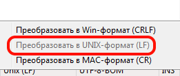 Unix
