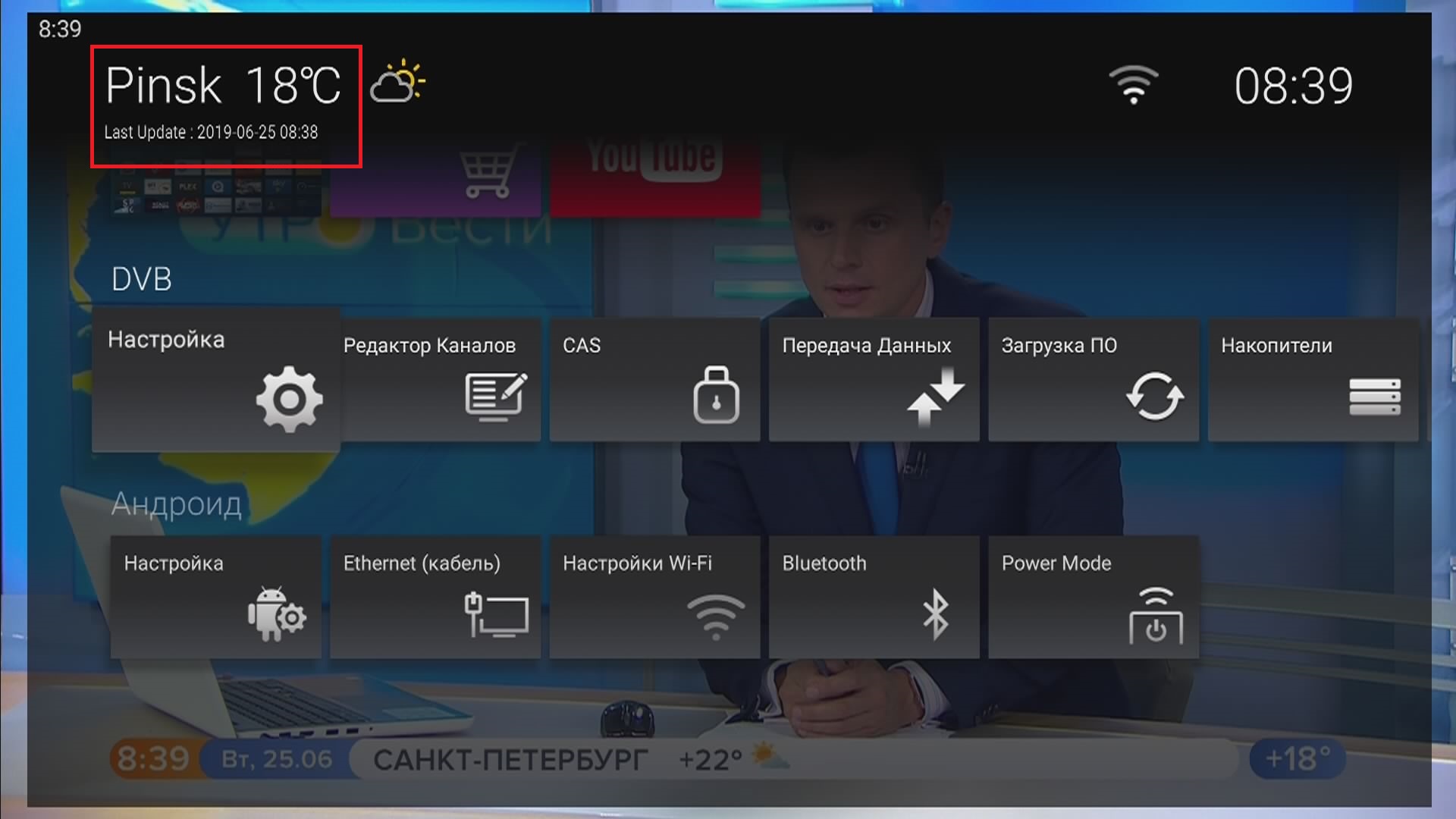 OPENBOX_00012285.jpg