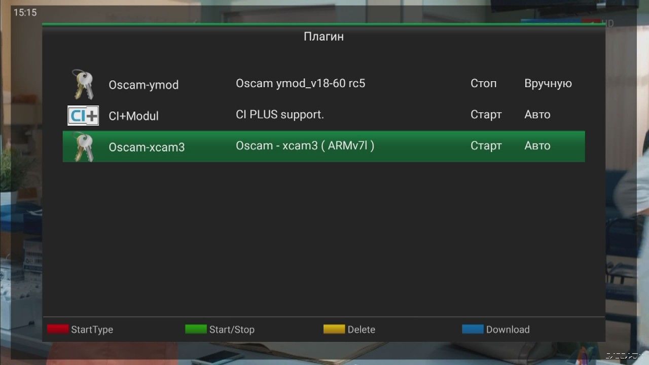 OPENBOX_02.jpg