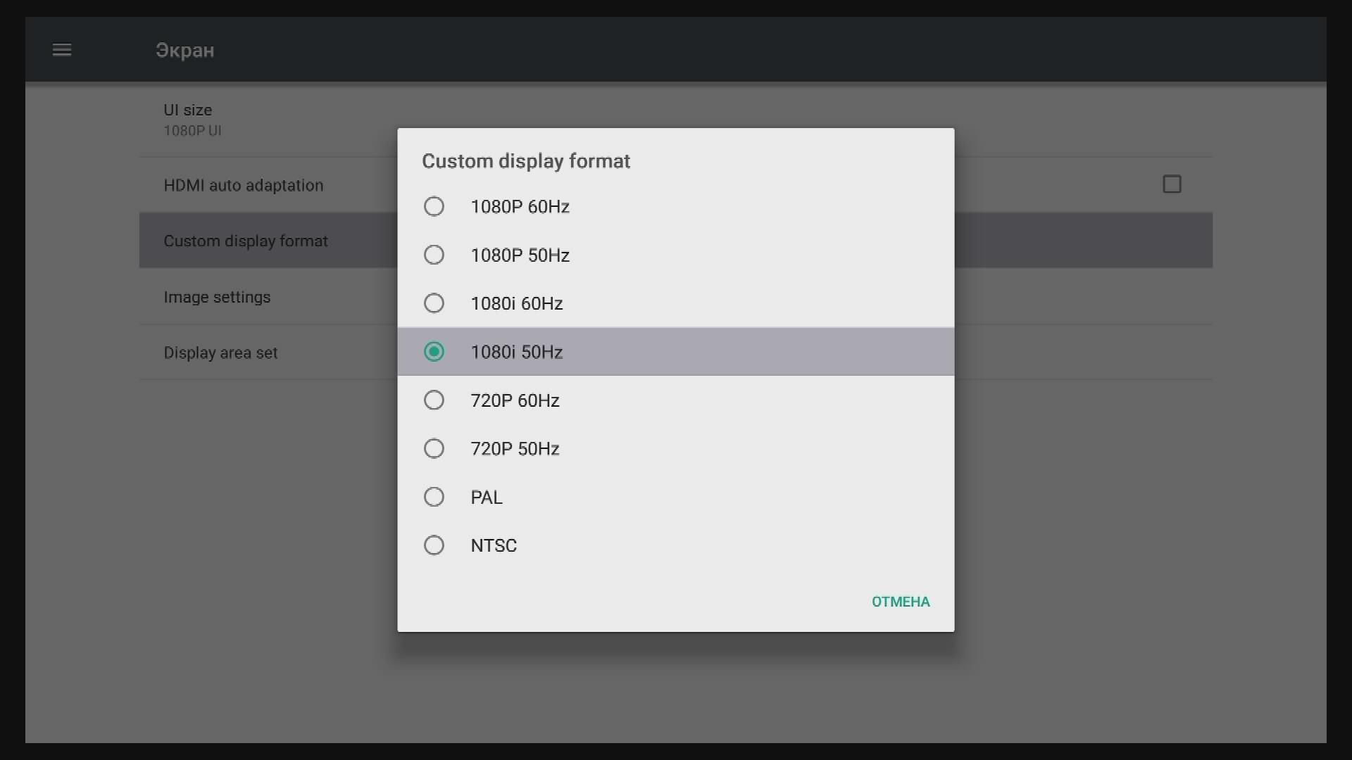 OPENBOX_01049134.jpg