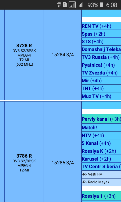 Screenshot_2019-11-30-06-08-19.png