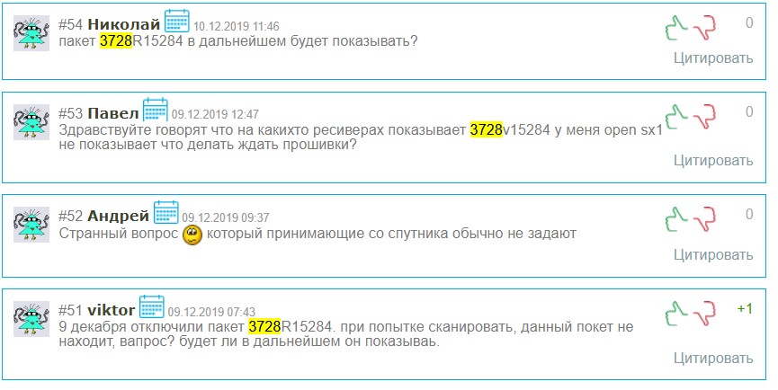 Без имени1.jpg