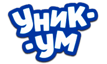 Уникум.png
