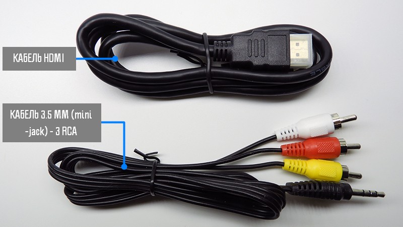 hdmi_rca_hdbox.jpg
