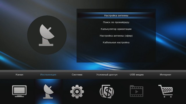 installation_hd_box0004.jpg