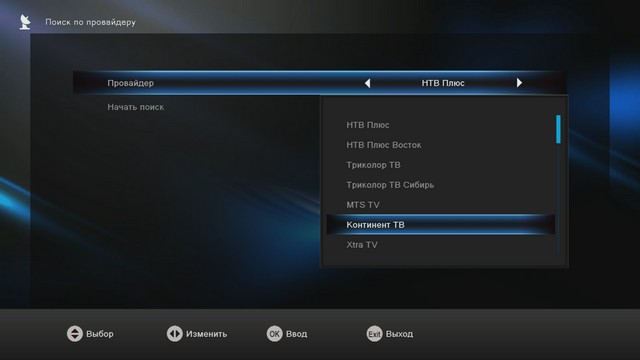 installation_hd_box0007.jpg