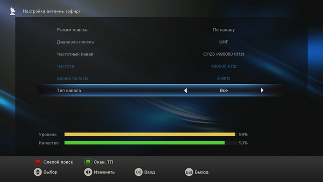 installation_hd_box0010.jpg