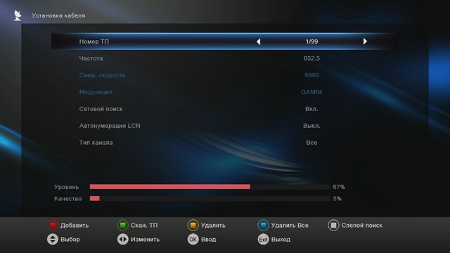 installation_hd_box0011.jpg