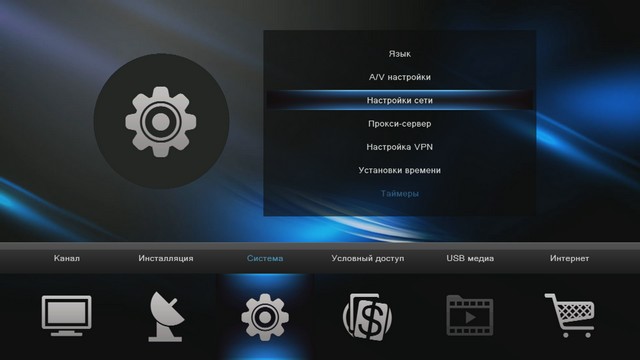 installation_hd_box0012.jpg