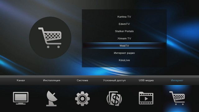 installation_hd_box0013.jpg