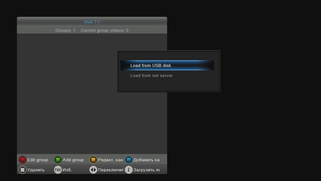installation_hd_box0014.jpg