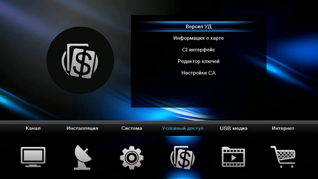 setup_cs0001.jpg