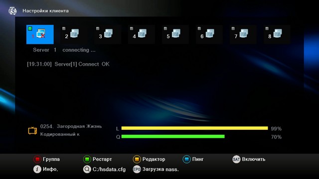 setup_cs0007.jpg