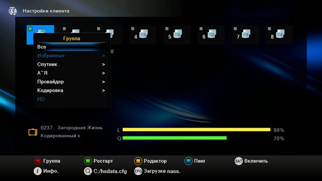 setup_cs0012.jpg