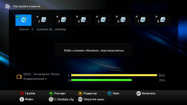 setup_cs0014.jpg