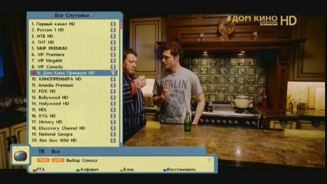 0122144931Композитный.jpg