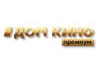 domkinopremium.png
