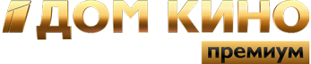 DOMPREMIUM.png