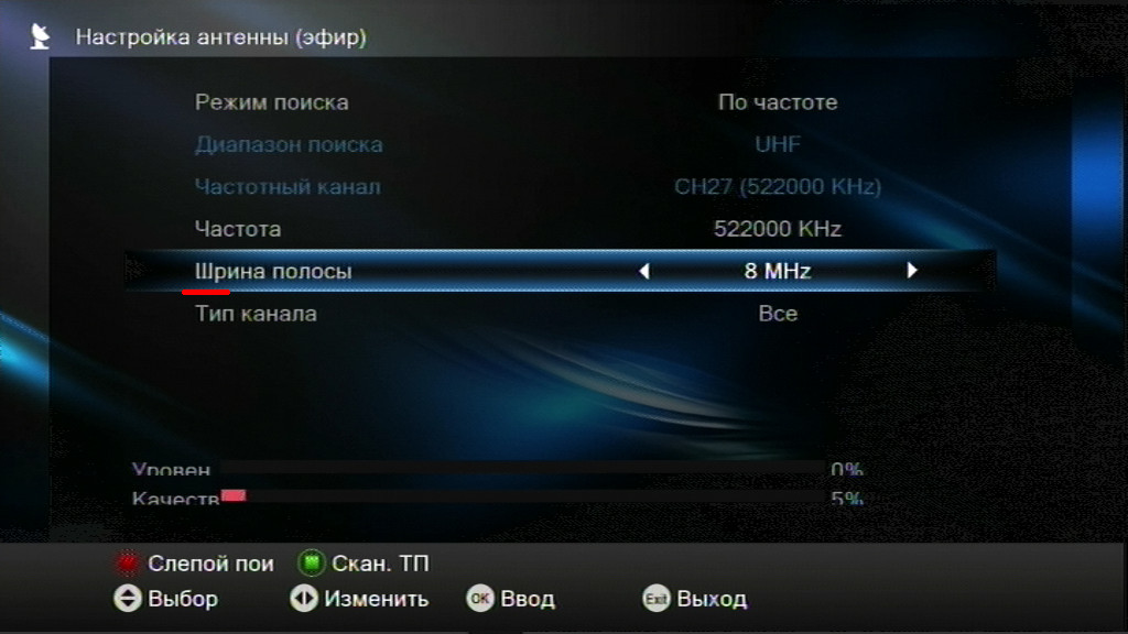 BandWidth_Shrina.jpg