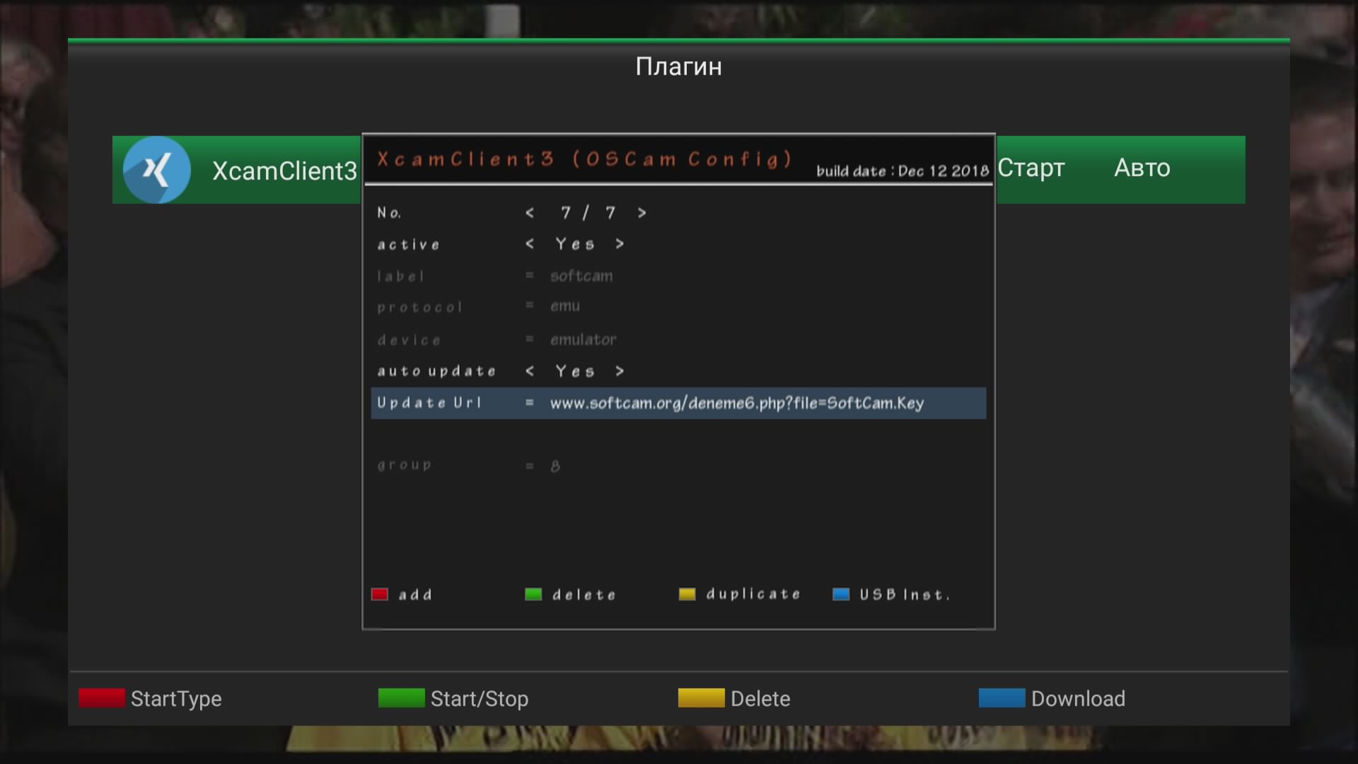 OPENBOX_00231247.jpg