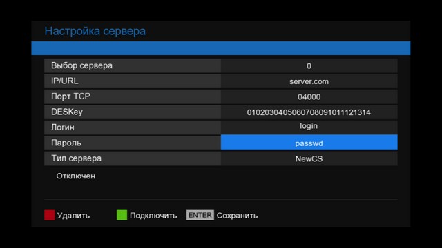 hd_box_s2_cs0003.jpg