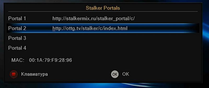 stalker_clean.JPG