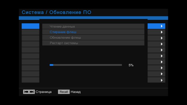 s2_update0004.jpg
