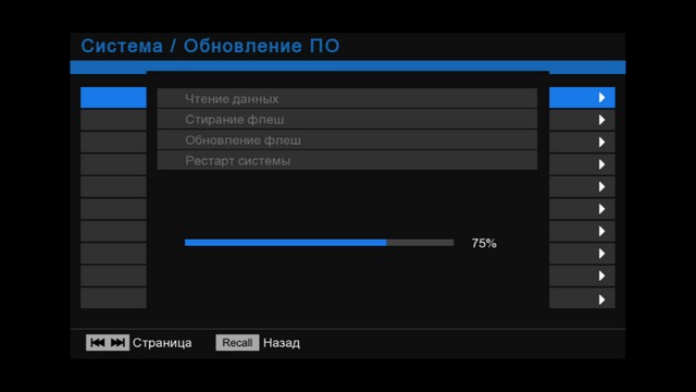 s2_update0005.jpg