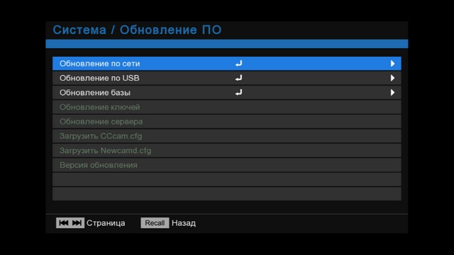 s2_update0008.jpg