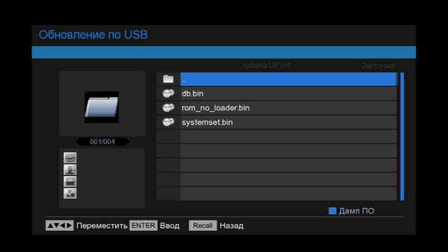 s2_update0015.jpg