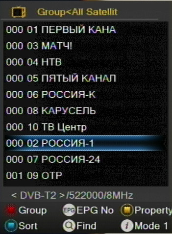 S4K_COMBO_menu_LCN_On_but_real_Off.jpg