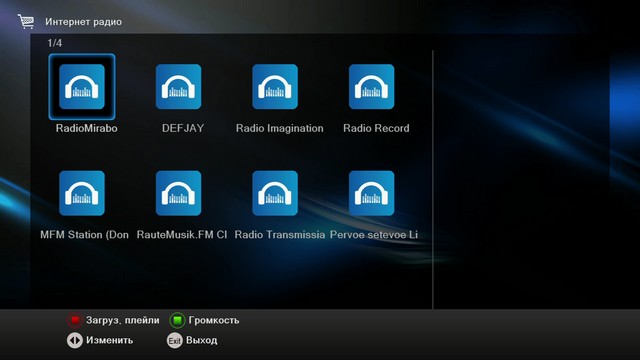 radio_neti0002.jpg