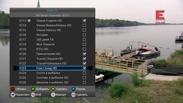 web_tvi0002.jpg