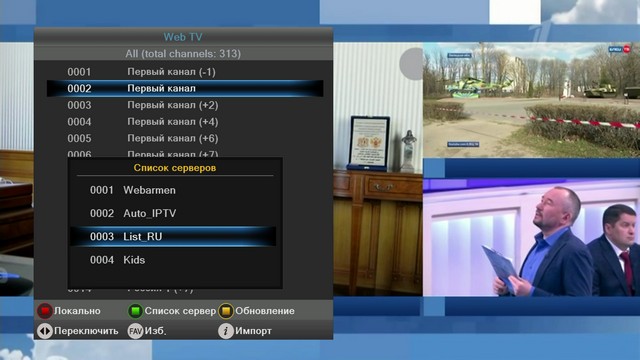 web_tvi0009.jpg