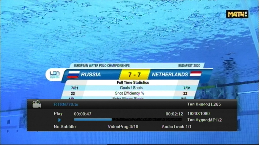 Match_HD_H265_Full_HD.jpg