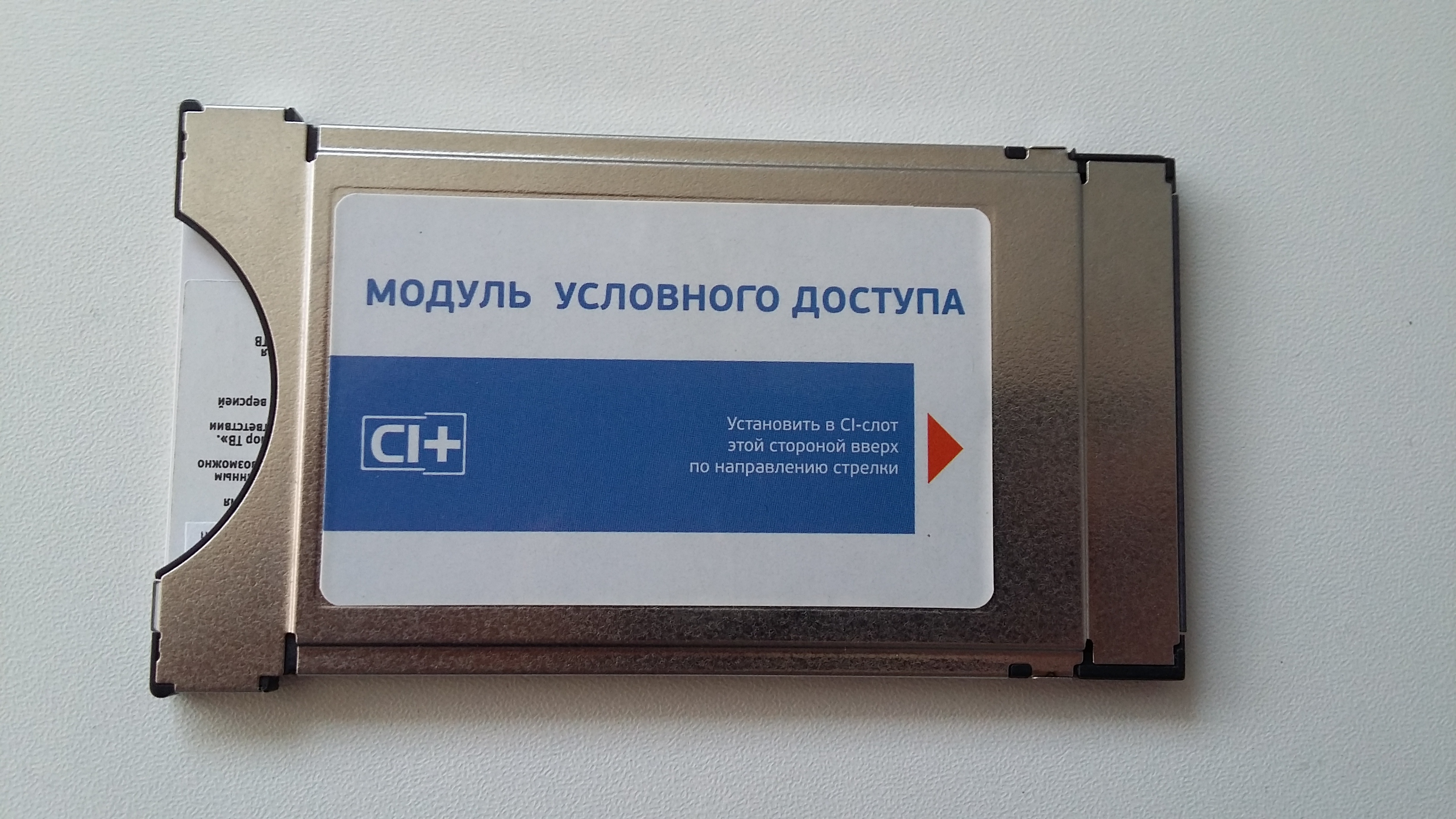 20180920_093705.jpg