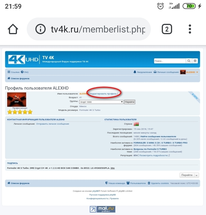 Screenshot_2020-07-20-21-59-22-529_com.android.chrome.jpg