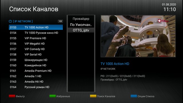 Prime4k_iptvfav0010.jpg