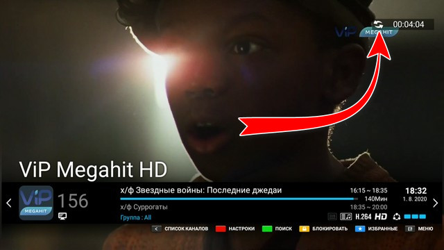 Prime4k_mytv0027.jpg