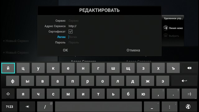 Prime4k_mytv0032.jpg
