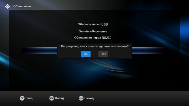 channel_e200002.jpg