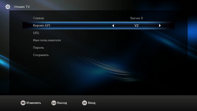 xtream_tv00003.jpg