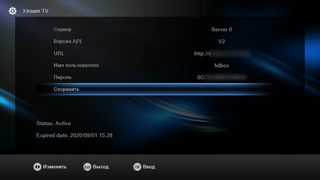 xtream_tv00004.jpg