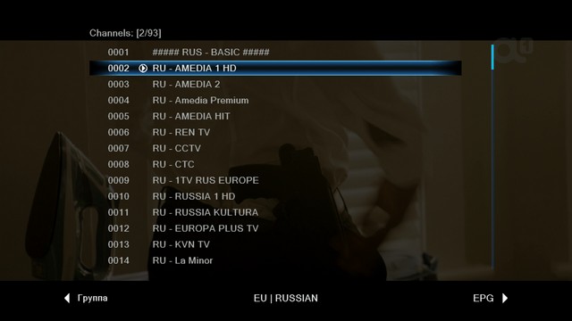 xtream_tv00006.jpg